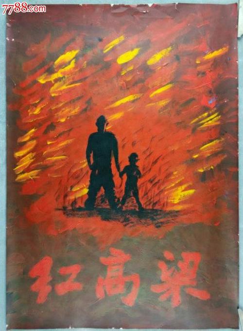 迪法恩斯学院学位证电子图