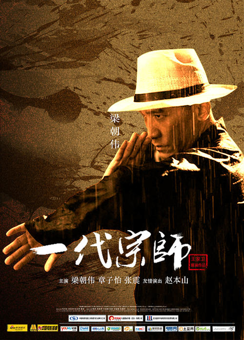 定制委内瑞拉驾驶证